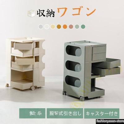ボビーワゴン　グリーン　希少 ボビーワゴン（色：グリーン系）のおすすめ人気商品一覧 通販 - Yahoo
