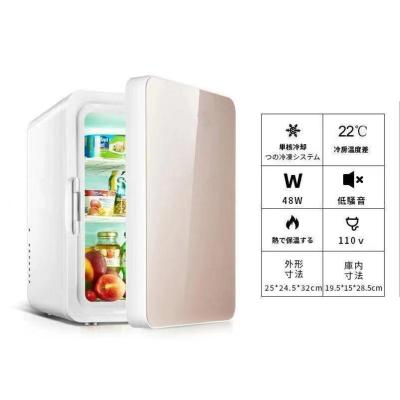 冷蔵庫（開閉タイプ：上開き）｜冷蔵庫、冷凍庫｜キッチン家電｜家電
