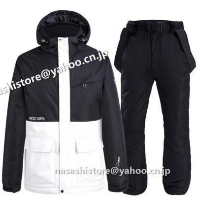 スキー　スノボーウェア　110 スキーウェア 110（サイズ（S/M/L）：LL（XL））の商品一覧 通販