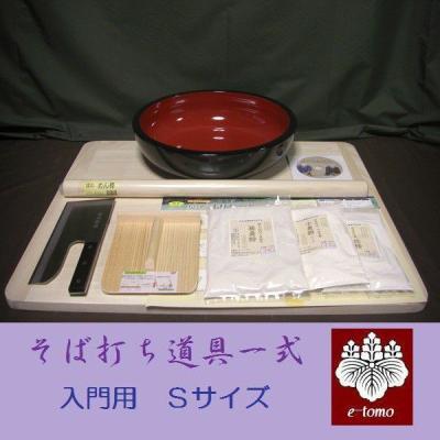 そば打ち道具 セットのおすすめ人気商品一覧 通販 - Yahoo!ショッピング