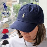 ポロ ラルフローレン ボーイズライン POLO Ralph Lauren ベースボールキャップ メンズ レディース ポニー 帽子 