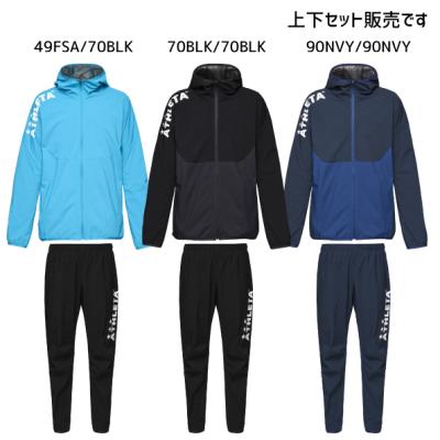 アスレタ ピステ 上下セットの商品一覧 通販 - Yahoo!ショッピング