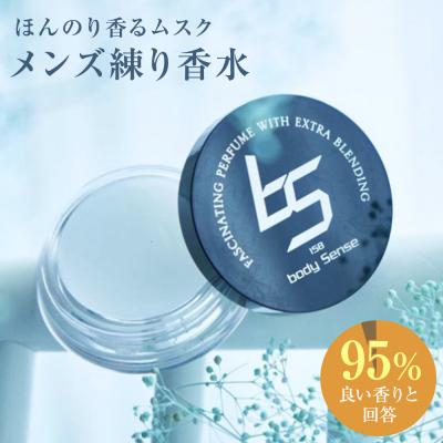 ボディセンス 香水のおすすめ人気商品一覧 通販 - Yahoo!ショッピング