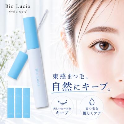 まつ毛コーティング剤のおすすめ人気商品一覧 通販 - Yahoo!ショッピング