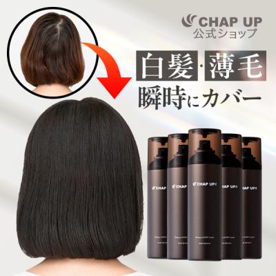 ソーシャルテックYahoo!ショッピング店 - CHAP UP｜Yahoo!ショッピング
