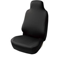 ボンフォームBONFORM シートカバー スキニーニット 軽/普通車 丸洗いOK 撥水素材 伸縮生地 フロント-1 ブラック  4040-10BK | ソキウス
