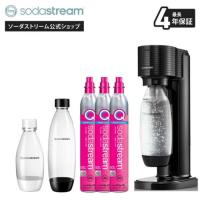 未使用未開封新品ソーダストリーム ソーダストリーム公式ショップ - Yahoo!ショッピング