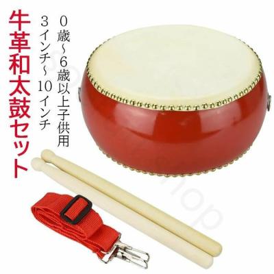 太鼓（和太鼓）｜和楽器｜楽器、器材 | 楽器、手芸、コレクション の