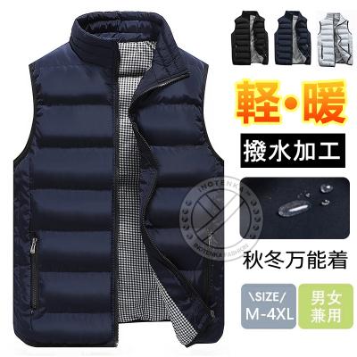 本革レザーベスト（柄：幾何学模様）のおすすめ人気商品一覧 通販