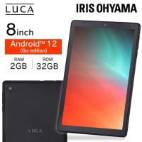 タブレット 8インチ android12 タブレット本体 アンドロイド wi-fiモデル 片手 スリム TE083M3N1 アイリスオーヤマ 一人暮らし 新生活 * | 家具インテリア館Yahoo!店