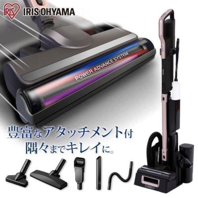 【1/14(火)まで限定！】 ⭐︎ほぼ新品未使用⭐︎アイリスオーヤマ IRIS OHYAMA 掃除機 コードレス スティッククリーナー　ピンク IRIS OHYAMA 掃除機（色：ピンク系）｜掃除機、クリーナー｜生活家電
