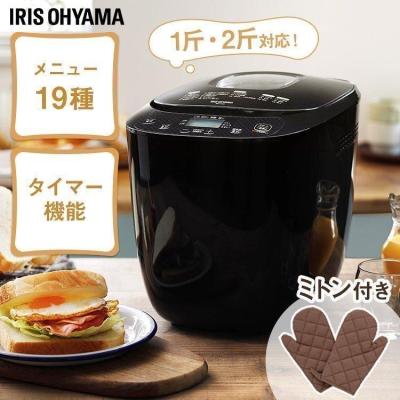 ホームベーカリー アイリスオーヤマのおすすめ人気商品一覧 通販