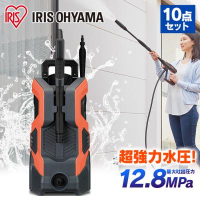 家具インテリア館Yahoo!店 - 高圧洗浄機｜Yahoo!ショッピング