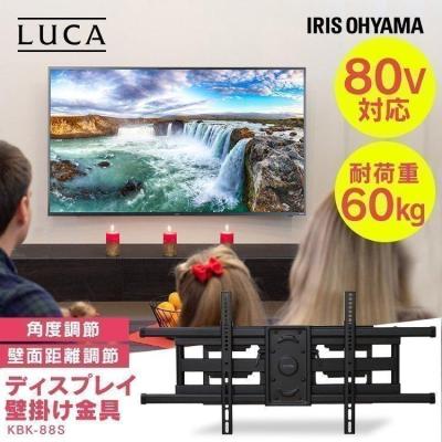 regza 40v34 壁掛け（テレビ、映像機器） | テレビ、オーディオ