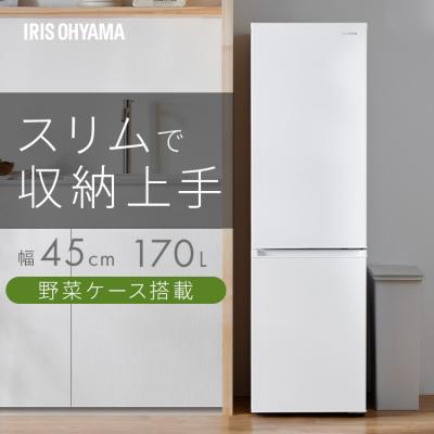 一人暮らし 冷蔵庫 野菜室のランキングTOP100 - 人気売れ筋 一人暮らし 冷蔵庫 野菜室のランキングTOP100 - 人気売れ筋