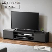 テレビ台 ローボード おしゃれ 一人暮らし AVボード ボックスタイプ アイリスオーヤマ BAB-150R ブラックオーク オフホワイト | 家具インテリア館Yahoo!店