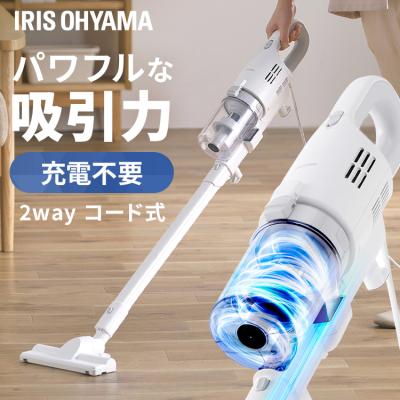 IRIS OHYAMA 掃除機、クリーナー（フィルタータイプ：HEPAフィルター