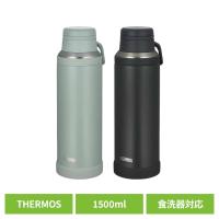サーモス 水筒 マグ 大容量 断熱 真空断熱ケータイマグ 1.5L JOY-1500 | 家具インテリア館Yahoo!店