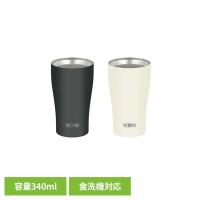 サーモス THERMOS タンブラー コップ 保冷 薄い飲み口 結露 飲み頃 食洗機対応 宅飲み サーモス真空断熱タンブラー 340ml | 家具インテリア館Yahoo!店
