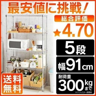 se-918eのおすすめ人気商品一覧 通販 - Yahoo!ショッピング