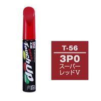 【ネコポス】ソフト99 タッチアップペン（筆塗り塗料） T-56 【トヨタ／レクサス・3P0・スーパーレッド5】 | soft99 e-mono