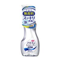 ソフト99 メガネのシャンプー 除菌EX 無香料 【眼鏡】 | soft99 e-mono