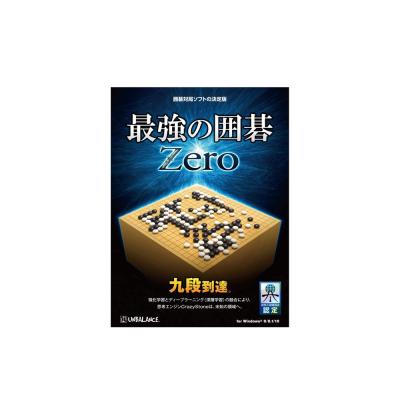 囲碁ゲームソフトのおすすめ人気商品一覧 通販 - Yahoo!ショッピング