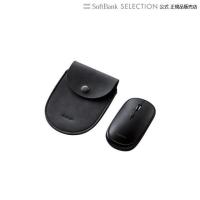 エレコム マウス/Bluetooth/4ボタン/薄型/充電式/3台同時接続/ブラック | トレテク!ソフトバンクセレクション