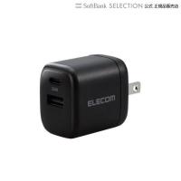 エレコム AC充電器/USB充電器/USB Power Delivery準拠/30W/USB-C1ポート/USB-A1ポート/スイングプラグ/ブラック | トレテク!ソフトバンクセレクション