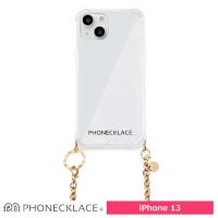 スマホケース 携帯ケース iphone13 ケース PHONECKLACE フォンネックレス ゴールド ポリカーボネート/TPU チェーンショルダーストラップ付  アイフォン アイホン | トレテク!ソフトバンクセレクション