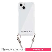 スマホケース 携帯ケース iphone13 ケース PHONECKLACE フォンネックレス グレー ポリカーボネート TPU ロープショルダーストラップ付  アイフォン アイホン | トレテク!ソフトバンクセレクション