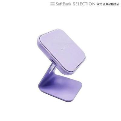 トレテク!ソフトバンクセレクション - ワイヤレス充電器｜Yahoo