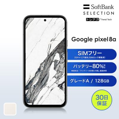 pixel8a 本体（Google Pixel）のおすすめ人気商品一覧 通販 - Yahoo