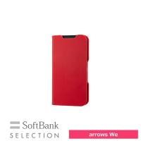 スマホケース 携帯ケース arrows We ケース SoftBank SELECTION ソフトバンクセレクション レッド 合成・人工皮革 抗菌  アンドロイド携帯カバー おしゃれ | トレテク!ソフトバンクセレクション