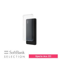 スマホケース 携帯ケース Xperia Ace III ケース SoftBank SELECTION ソフトバンクセレクション クリア TPU 抗菌  アンドロイド携帯カバー おしゃれ 可愛い | トレテク!ソフトバンクセレクション