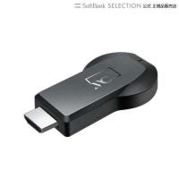 カシムラ KD-236 Miracastレシーバー HDMI 挿すだけ | トレテク!ソフトバンクセレクション