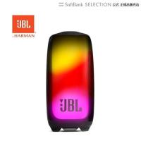 JBL PULSE5 ブラック スピーカー 光と音で演出 ポータブルオーディオ 全指向性サウンド 手軽に持ち運べるストラップ付 | トレテク!ソフトバンクセレクション