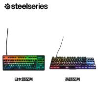 ゲーミングキーボード スティールシリーズ SteelSeries SteelSeries Apex 9 TKL JP US 日本語配列 英語配列 | トレテク!ソフトバンクセレクション