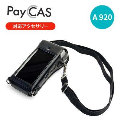 paycasmobileacc 商品一覧 - トレテク!ソフトバンクセレクション