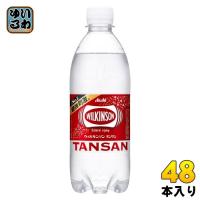 ウィルキンソン タンサン 500ml ペットボトル 48本 (24本入×2 まとめ買い) アサヒ 炭酸水 無糖炭酸 強炭酸 プレーン 送料無料 | いわゆるソフトドリンクのお店