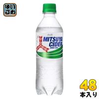 アサヒ 三ツ矢サイダー (VD用) 430ml ペットボトル 48本 (24本入×2 まとめ買い) 炭酸飲料 | いわゆるソフトドリンクのお店