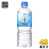 アサヒ おいしい水 天然水 VD用 600ml ペットボトル 48本 (24本入×2 まとめ買い) ミネラルウォーター | いわゆるソフトドリンクのお店