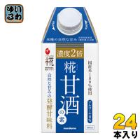 マルコメ プラス糀 糀甘酒の素 500ml 紙パック 24本 (12本入×2 まとめ買い) | いわゆるソフトドリンクのお店