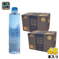 富士の源水 FUJI SUN SUI 500ml ペットボトル 48本 (24本入×2 まとめ買い) 富士山水 シリカ 国産ミネラルウォーター 軟水 FUJISUNSUI | いわゆるソフトドリンクのお店