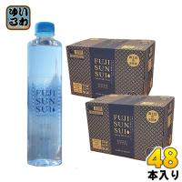 富士の源水 FUJI SUN SUI 500ml ペットボトル 48本 (24本入×2 まとめ買い) 富士山水 シリカ 国産ミネラルウォーター 軟水 | いわゆるソフトドリンクのお店