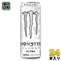 アサヒ モンスターエナジー ウルトラ 355ml 缶 24本入 エナジードリンク 炭酸飲料 ゼロシュガー | いわゆるソフトドリンクのお店