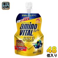 味の素 アミノバイタルGOLD ゼリードリンク 135g パウチ 48個 (24個入×2 まとめ買い) | いわゆるソフトドリンクのお店