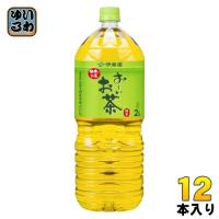 伊藤園 お〜いお茶 緑茶 2L ペットボトル 12本 (6本入×2 まとめ買い) おーいお茶 りょくちゃ ドリンク | いわゆるソフトドリンクのお店