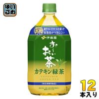 伊藤園 お〜いお茶 カテキン緑茶 1L ペットボトル 12本入 茶飲料 特保 カロリーゼロ カテキン | いわゆるソフトドリンクのお店