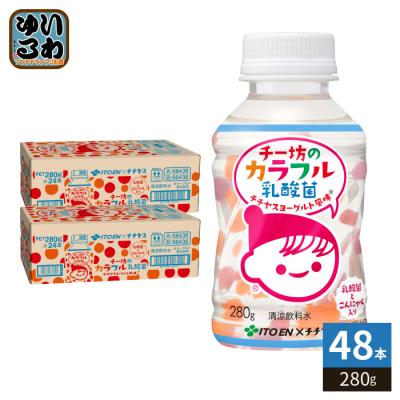 チチヤス チー坊の商品一覧 通販 - Yahoo!ショッピング